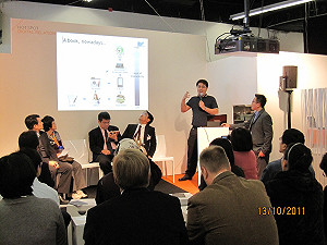 行銷台灣  數位學習到全世界