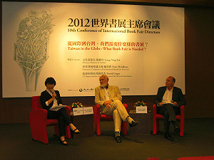 龍應台：加強與中國及東南亞文化交流