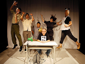 馮光遠諷劇天龍人 駁二搞笑登場