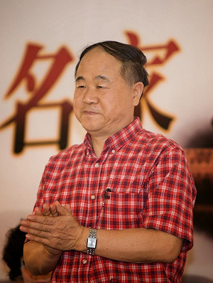 諾貝爾文學獎得主莫言：文學應傳遞道理