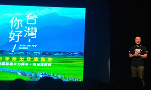 大叔環島拍台灣 挑戰7天記錄在地之美