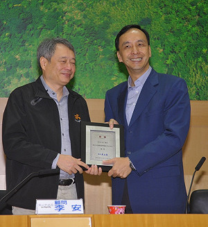 新北市邀李安出任台灣電影文化中心顧問