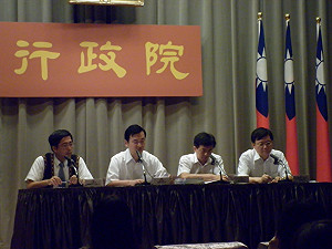 吳揆感謝前朝爭取  臺北世界設計大會10月展開