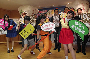 2012平溪天燈節  年初四登場