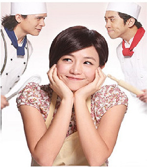 東京影展開幕  台電影入選觀摩單元