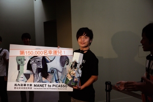 費城美館經典展　破15萬人次