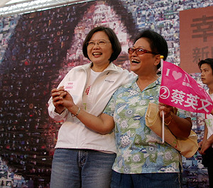 小英：21日把台北街頭讓給國民黨