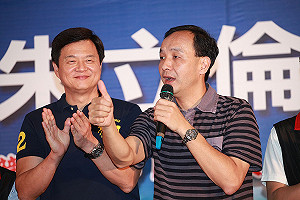 朱立倫再邀小英辯論  籲別玩負面選舉手法
