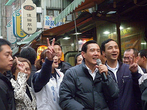 選情分析/固守北部  馬英九打誠懇牌