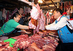 綠營批大遊行  郝：感謝民進黨的擔心