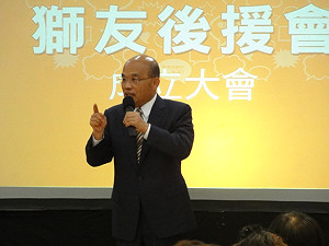 火線交鋒/郝龍斌要建社會住宅 蘇貞昌：漂亮話