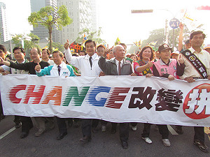 為了台中更好 蘇：萬人排字拼改變