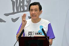 可做而不做 馬英九痛批陳菊對市政不用心