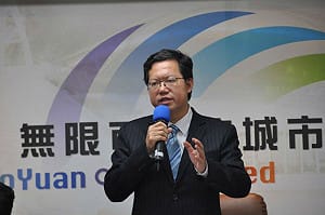 鄭文燦：降清潔隊員工時至與公務員相同