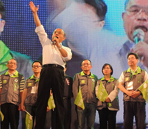 賴清德等民進黨天王齊聚 為游錫堃站台