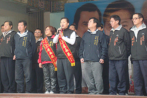 盧嘉辰呼籲大團結 唾棄土城投機政客