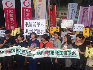 應曉薇批社工 北市社會局長：不會背棄部屬