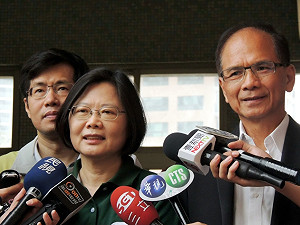 新北誓師授旗 游錫堃誓言打造五星級新北市