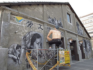 高雄「台灣工仔」展登場  公仔展現勞動精神