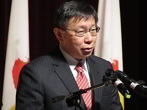 上工了！ 柯文哲：用100天翻新台北氣象