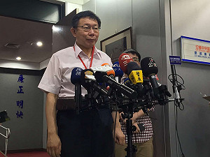 各校可重選教科書 北市：將協助負擔違約費用