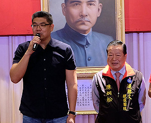 稱中國首都  陳炯松先否認再說口誤