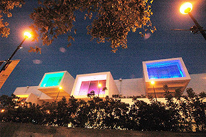 柯P新政 北美館長、國樂團長公開徵求