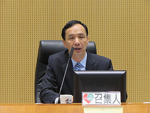 北市擬取消免費 朱立倫：YouBike不為營利