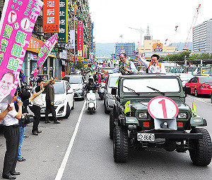 選舉文宣遭扣  游批濫權 朱籲理性