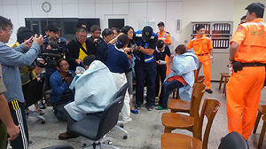 海研五號37人獲救  1死1急救8失蹤