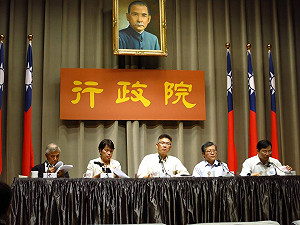 高雄氣爆賠償法源 高市、政院不同調