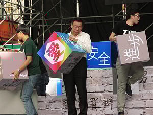 柯文哲：選前接到3通連勝文催票電話