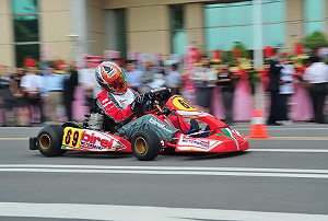 大魯閣投資35億  在高雄蓋汽車主題樂園