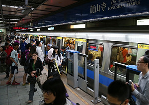 北捷募新血1/6報名截止 挑戰最高薪52K