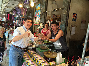 郝龍斌基隆領表 保證全代會「就是洪秀柱了」