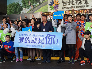 蔡正元扯戴小姐  柯P：我不曉得是誰