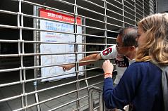 搶修7小時  文湖線下午全線恢復正常