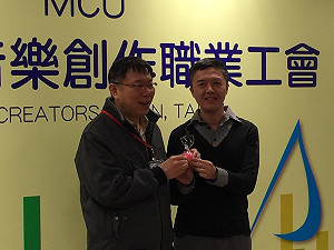 愛國同心會揚言提告 柯P重申：依法行政