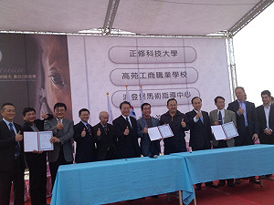 國內首設馬術學校　9月開學僅招10名學生