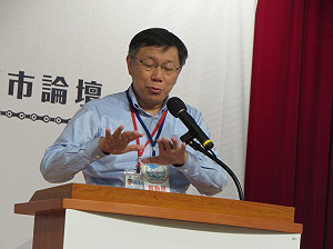 銷毀公文猶存 柯P：這間公司什麼怪事都有