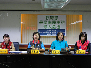 賴神不進議會 藍議員：民主最大的危機