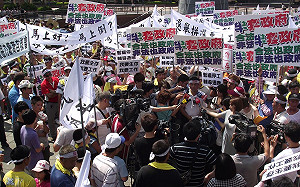 百名瀝青廠員工陳情  籲朱立倫輔導遷廠