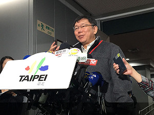 進口說遭炎亞綸批 柯P：我跟他爸滿熟的