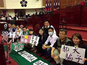 拒為雙子星案道歉  郝龍斌遭轟下台