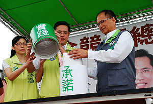 朱成立競選辦公室 游批用市政資源助選