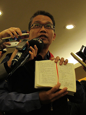 滅頂玩假？ 新北喊冤：是不給頂新機會