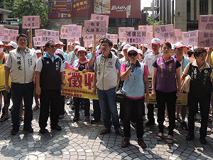 板橋大浮洲徵收自救會  拒當大埔第二