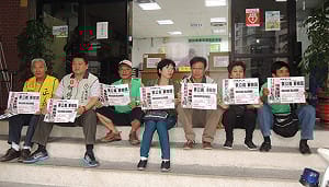 游營文宣遭警查扣  高志鵬痛批離譜