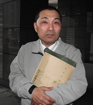 收回扣是歷史的共業？侯友宜： 是貪污