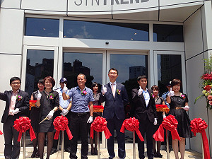 三創開幕柯P未到 郭守正：柯擔心模糊焦點